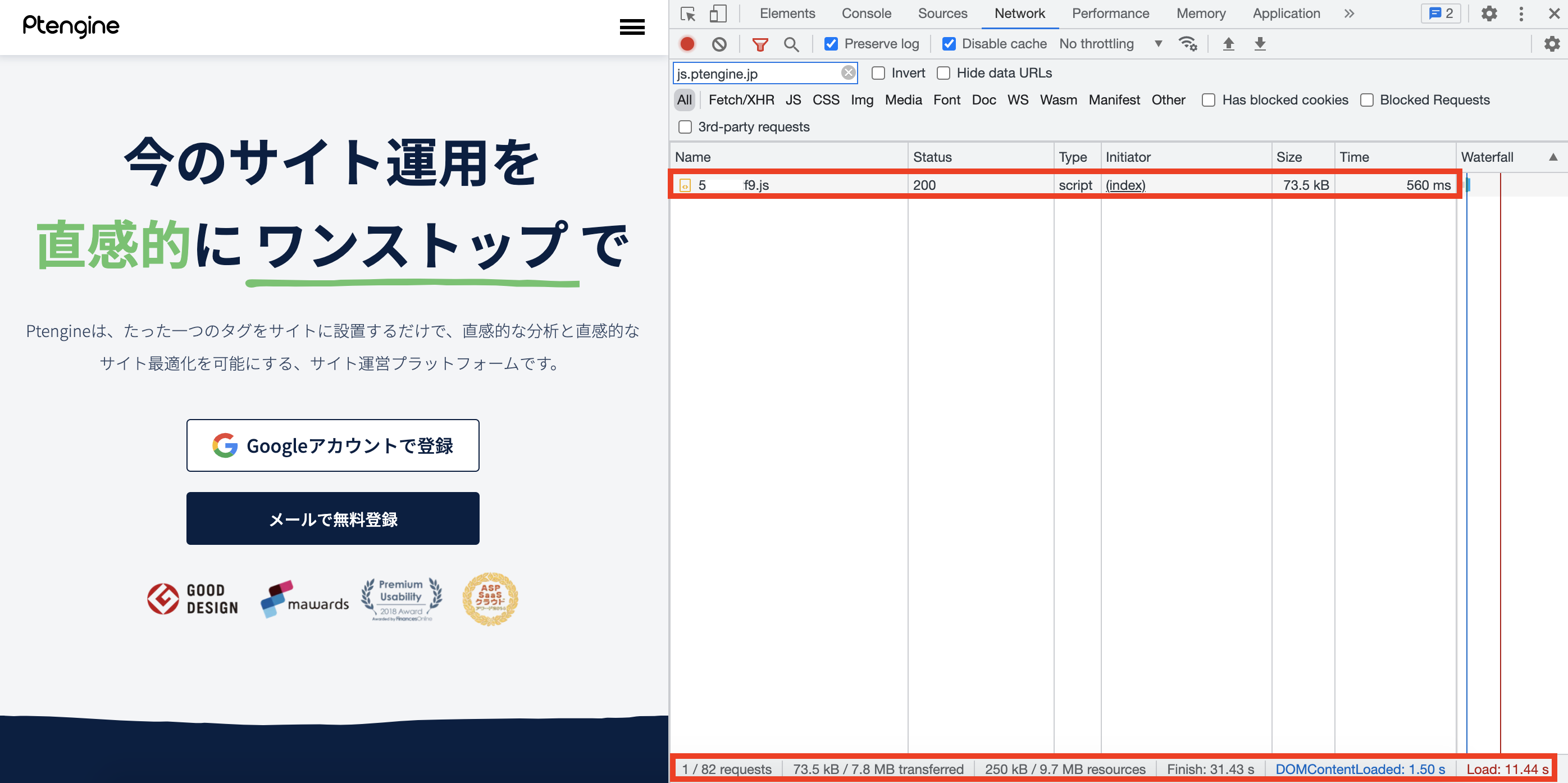 Step 3