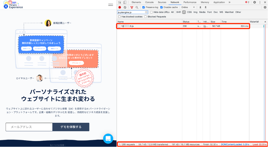 Javascriptで画面上の表示 Hiyoko Programingの日記